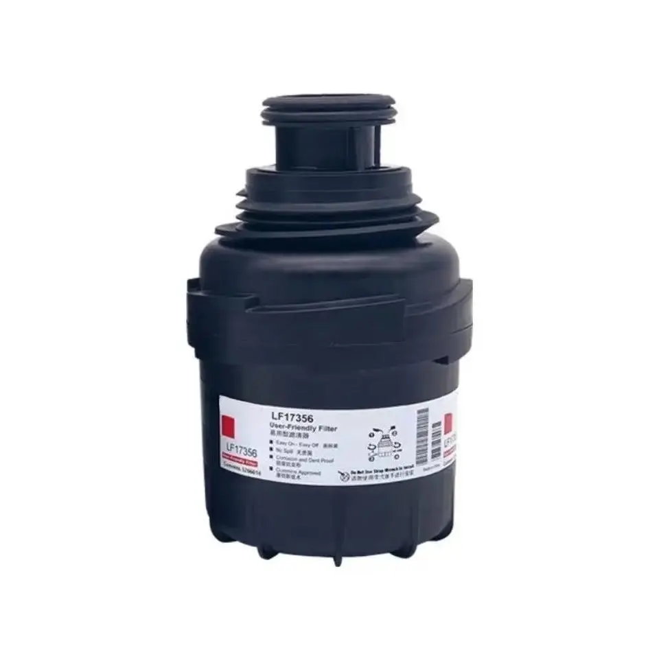 Filtro de Aceite Motor Cummins 2.8 delivery